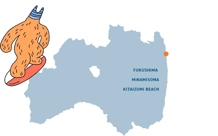 FUKUSHIMA MINAMISOMA KITAIZUMI BEACH
