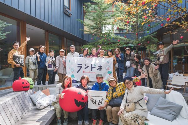 Mt.ランドネ会員さまとのイベント！星野リゾート　BEB5軽井沢にて秋の自然を満喫した2日間をレポート