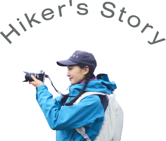Hiker`s Story