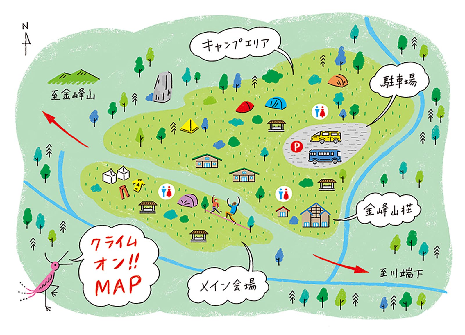 会場マップ