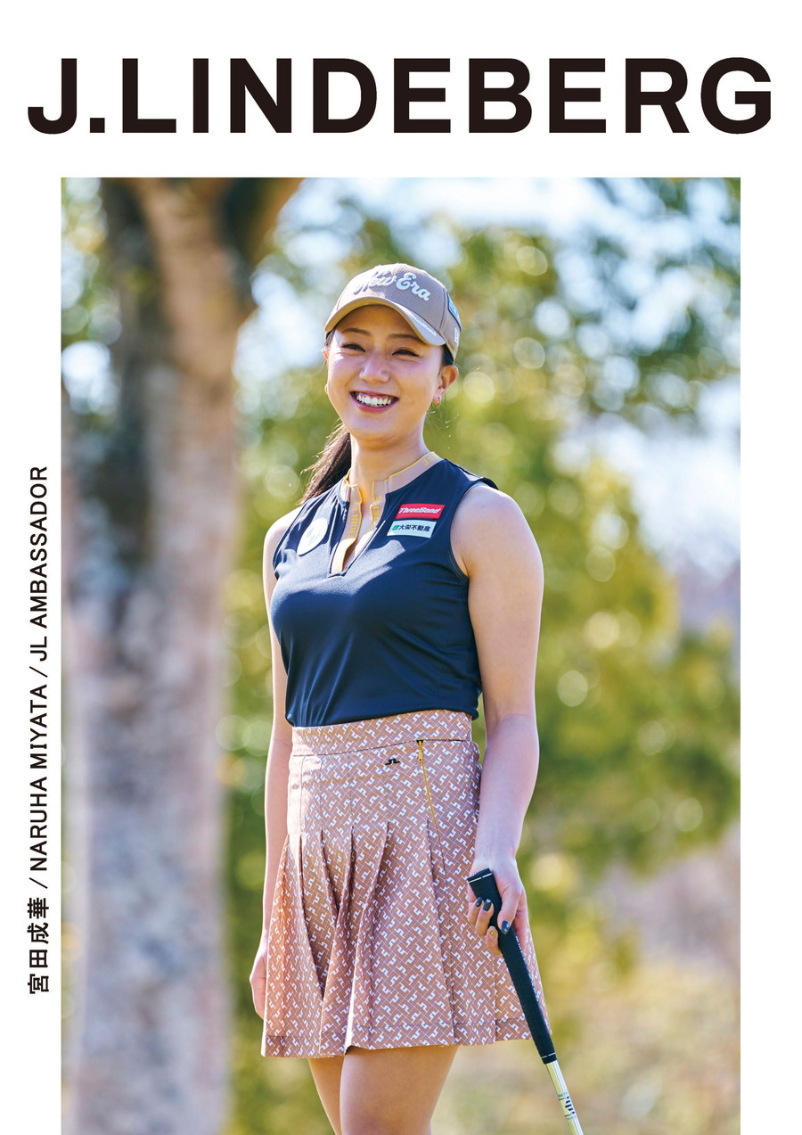 宮田成華選手が2022秋冬コレクションからJ.LINDEBERGを着用