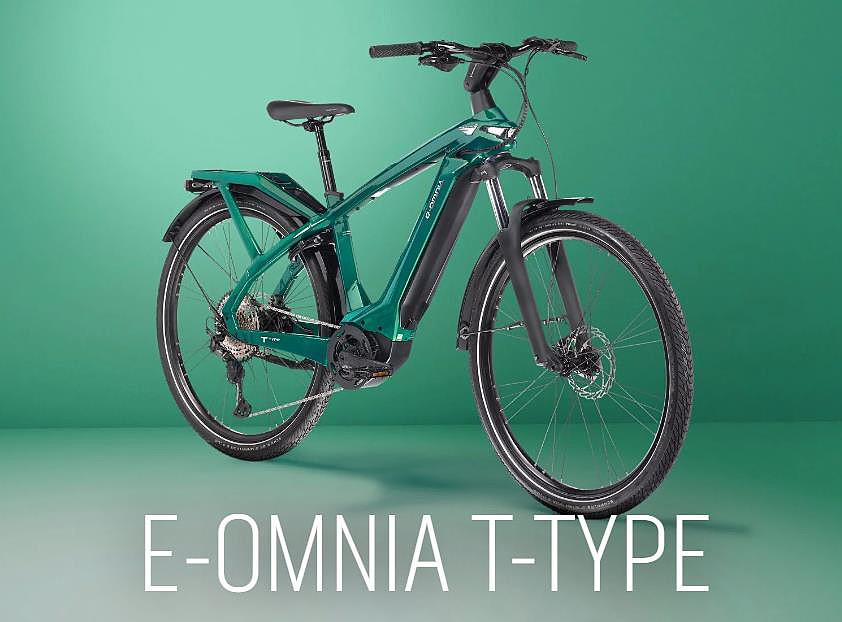 新品 ビアンキ Cタイプ S 電動アシスト自転車 BIANCHI E-OMNIA Bianchi ビアンキ 電動 E-OMNIA C-TYPE 2024年モデル