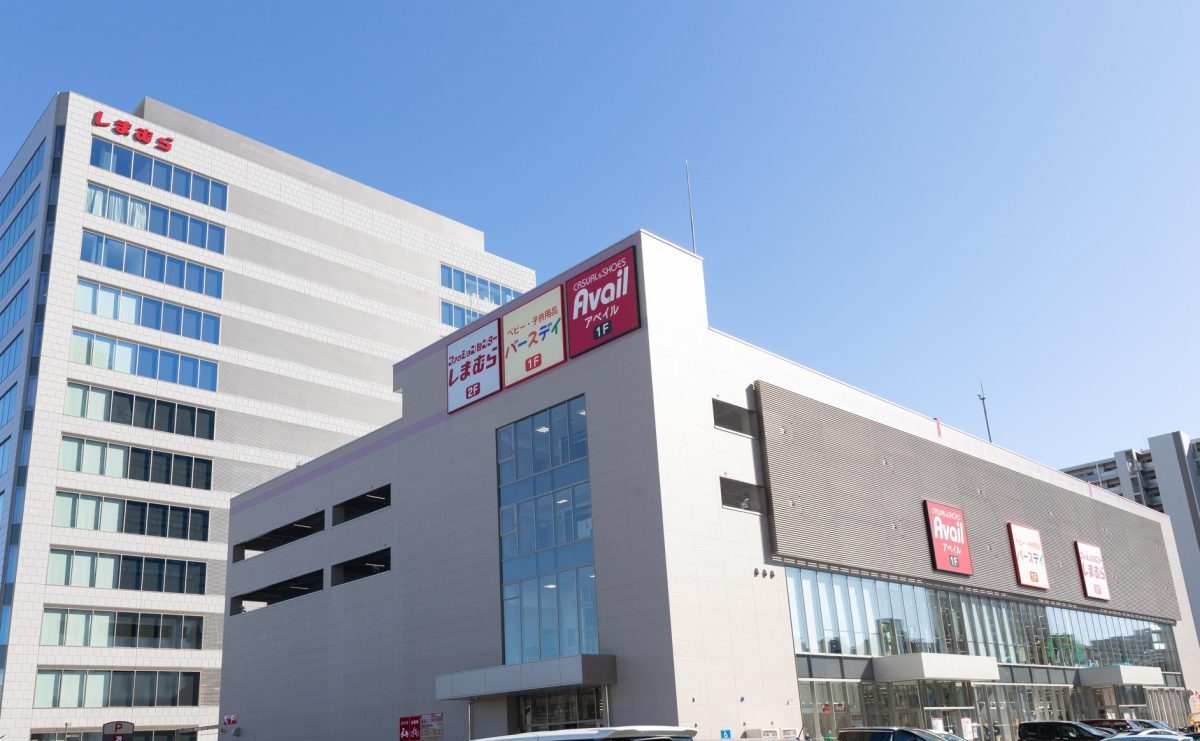 しまむら　さいたま新都心店の外観