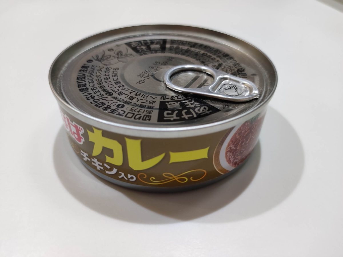 チキンカレーの缶詰