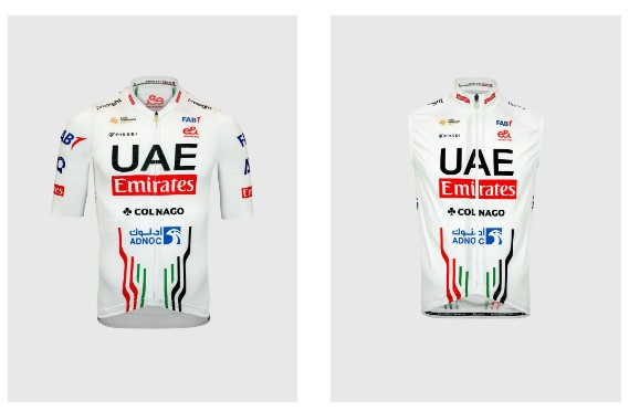 UAEチームエミレーツの2024NEWチームキットが販売開始。ジャージ