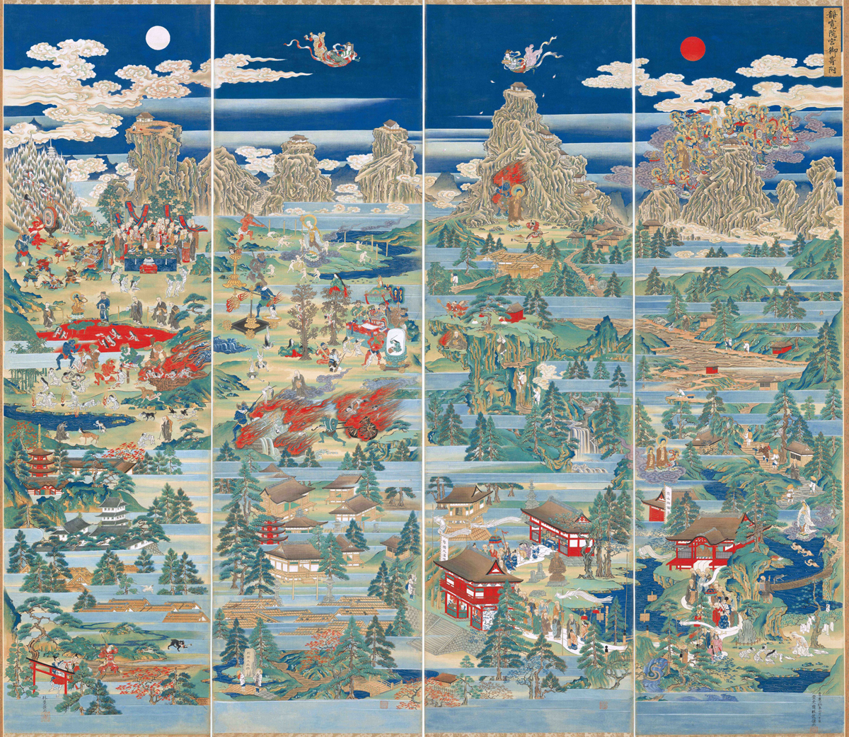 立山曼荼羅のひとつ「吉祥坊本」。立山博物館